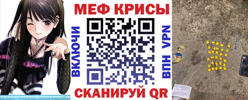 Продажа наркотиков Златоуст ГАШИШ  Марихуана  Альфа ПВП  Меф  COCAIN 