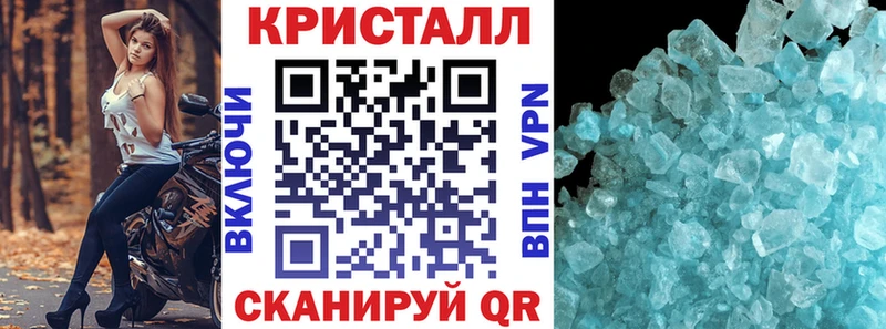 АМФ 98%  Златоуст 
