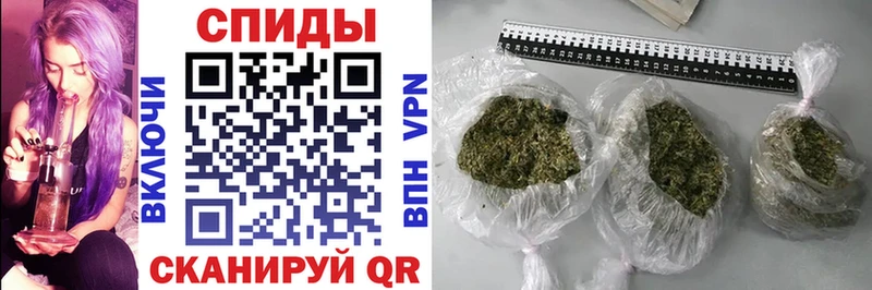 где продают   Златоуст  БУТИРАТ буратино 
