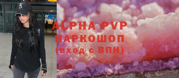 меф Мегион