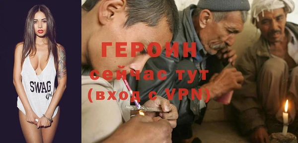 прущие крисы Михайловка