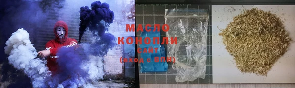 марки nbome Медногорск