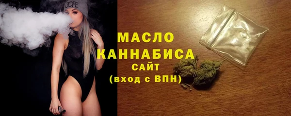 гидропоника Строитель