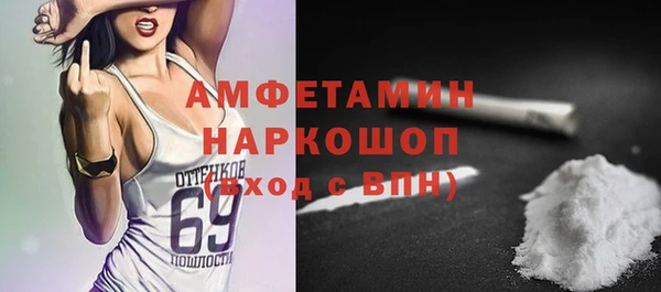 а пвп мука Медвежьегорск