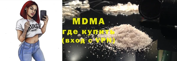 а пвп мука Медвежьегорск