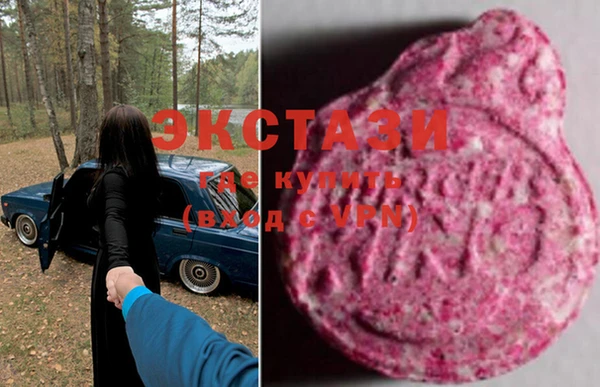 прущие грибы Михайлов