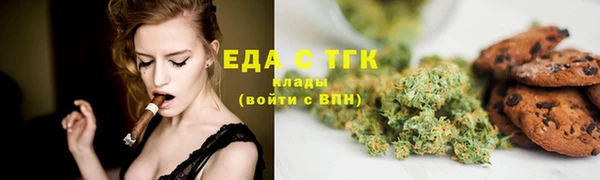 а пвп мука Медвежьегорск