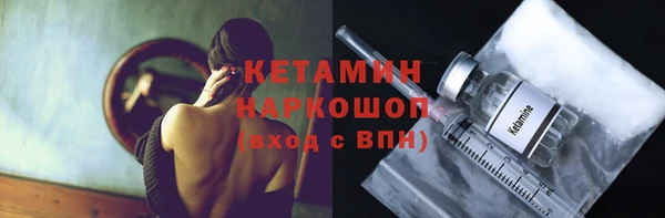 дмт Калининец