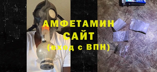 а пвп мука Медвежьегорск