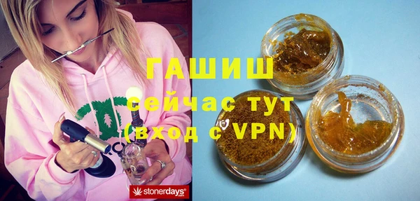 а пвп мука Медвежьегорск