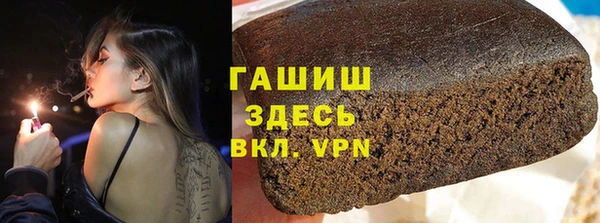 меф Мегион