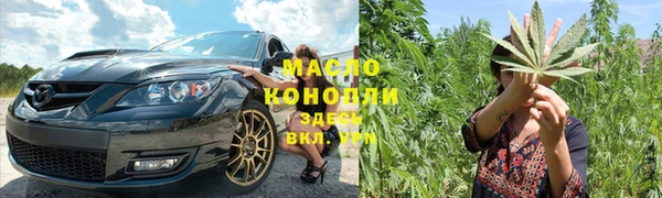 а пвп мука Медвежьегорск