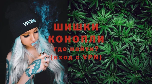 марки nbome Медногорск