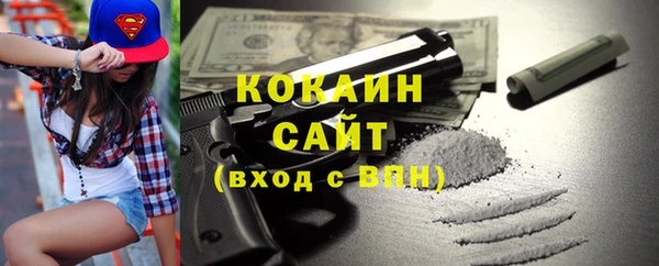 а пвп мука Медвежьегорск