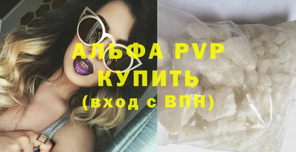меф Мегион