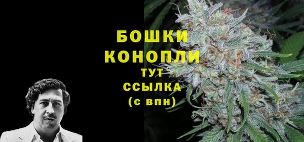 марихуана Фёдоровский