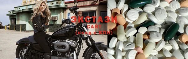 марки nbome Медногорск