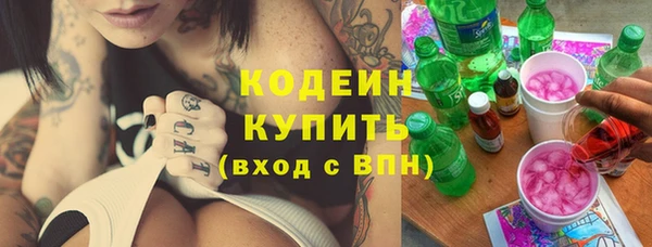 меф Мегион