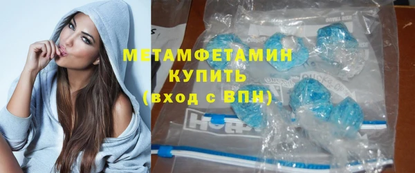а пвп мука Медвежьегорск
