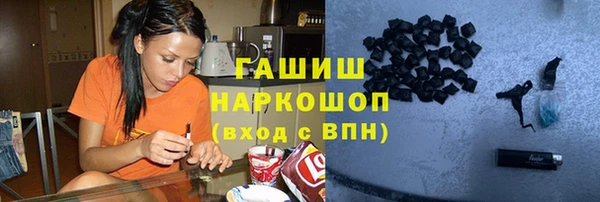а пвп мука Медвежьегорск