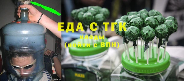 мяу мяу мука Нестеровская