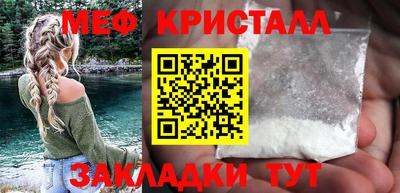 не бодяженный Волжск