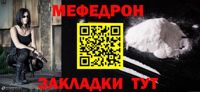 не бодяженный Волжск