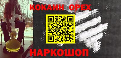не бодяженный Волжск