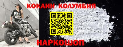 не бодяженный Волжск