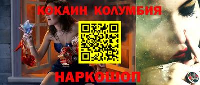 не бодяженный Волжск