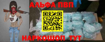 не бодяженный Волжск