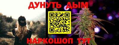 МДМА Азнакаево