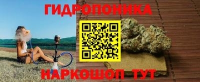 mix Волгодонск