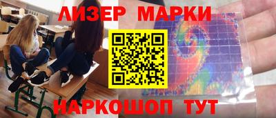 не бодяженный Волжск