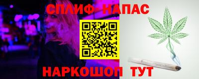 не бодяженный Волжск