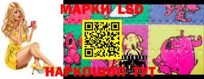mix Волгодонск