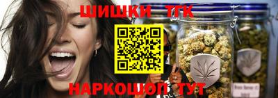 COCAINE Волжский
