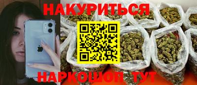 mix Волгодонск