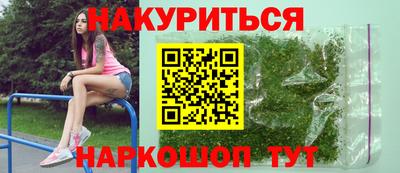 mix Волгодонск