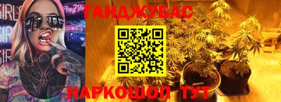 COCAINE Волжский