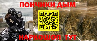 не бодяженный Волжск