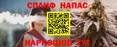 mix Волгодонск