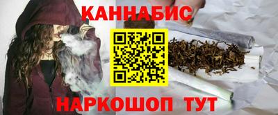 COCAINE Волжский