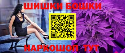 mix Волгодонск