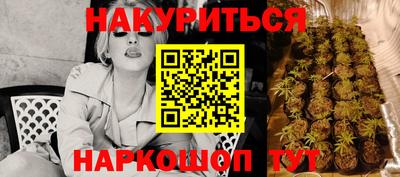 не бодяженный Волжск