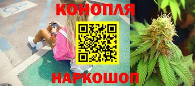COCAINE Волжский
