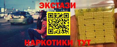 mix Волгодонск