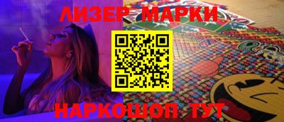mix Волгодонск