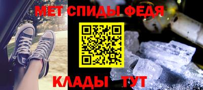 mix Волгодонск