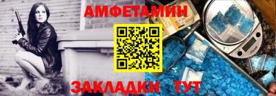 не бодяженный Волжск